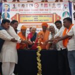 WhatsApp Image 2024-02-29 at 6.27.55 PM