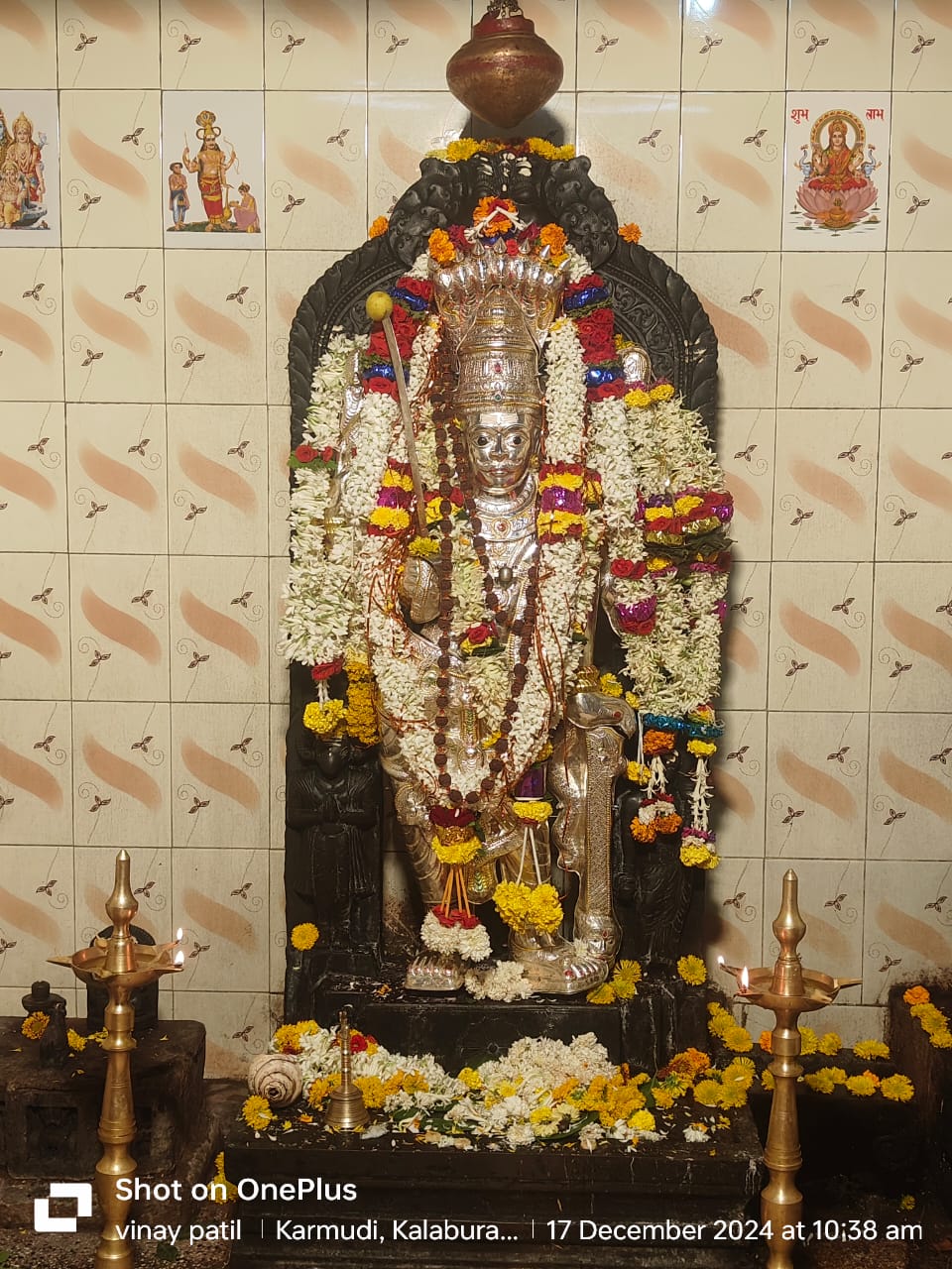 WhatsApp Image 2024-12-17 at 12.44.56 PM